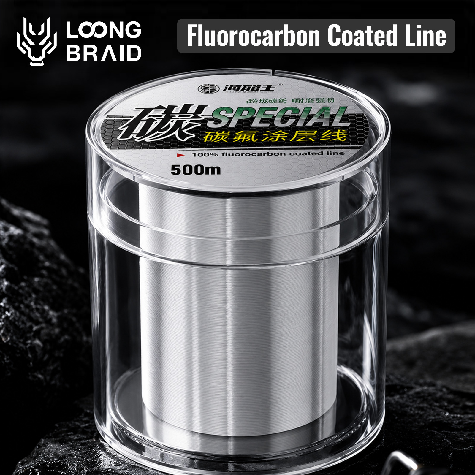 Fluorocarbon Line - LOONG BRAID Filo da Pesca Rivestito