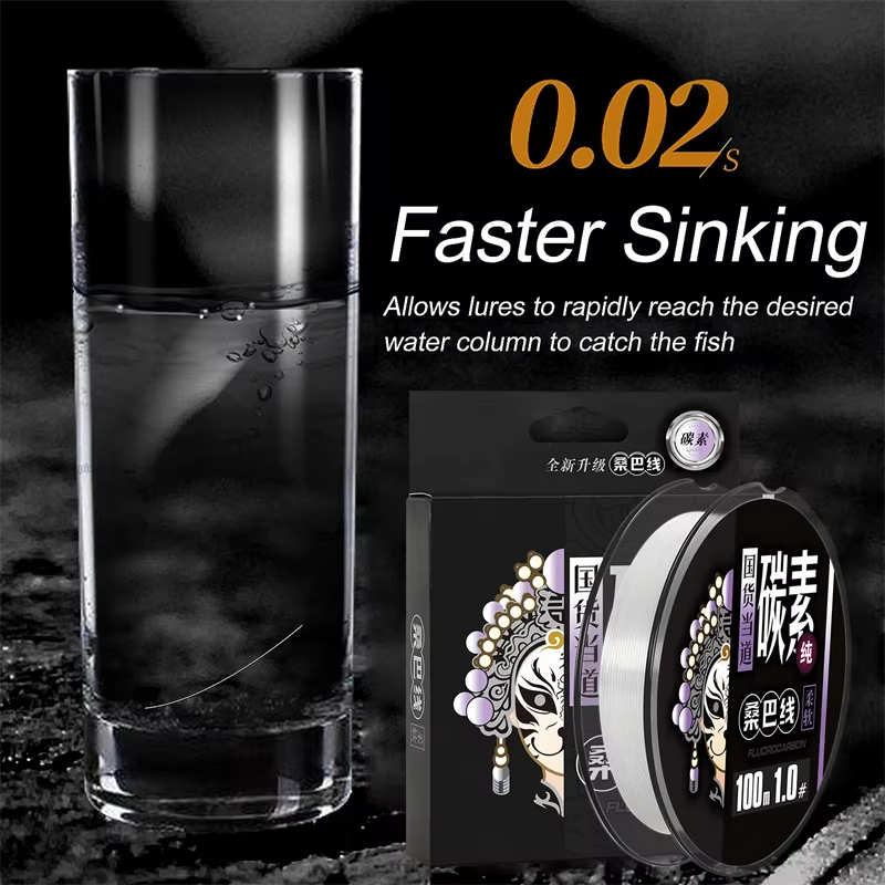 ZUKIBO Giappone Fluorocabon 10 - Fluorocarbon Line recensione e prezzo