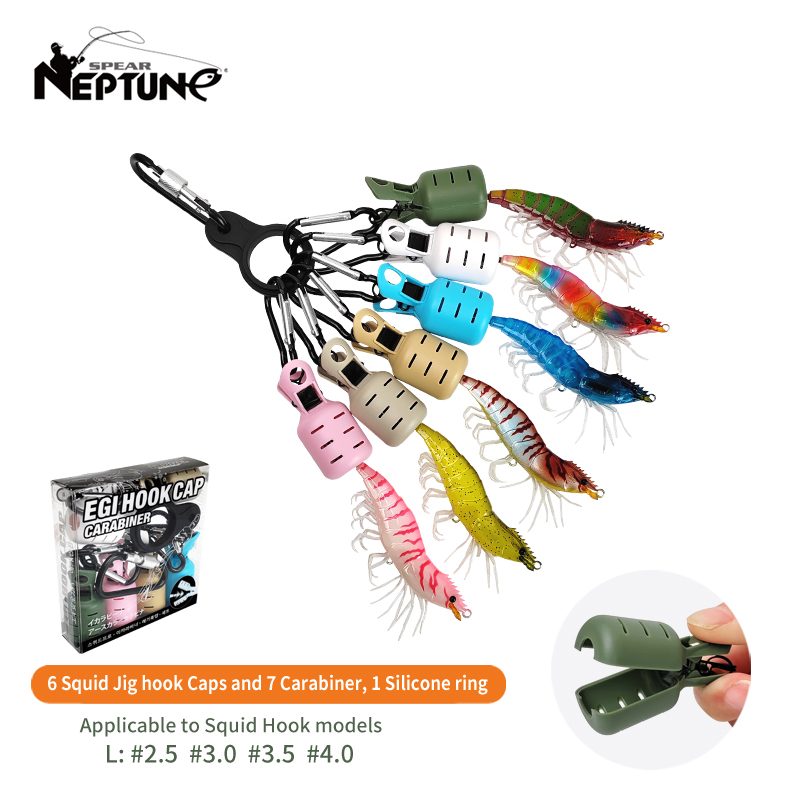 Nuovo Squid Jig Bait Protector - Fishing Equipment Basics recensione e prezzo